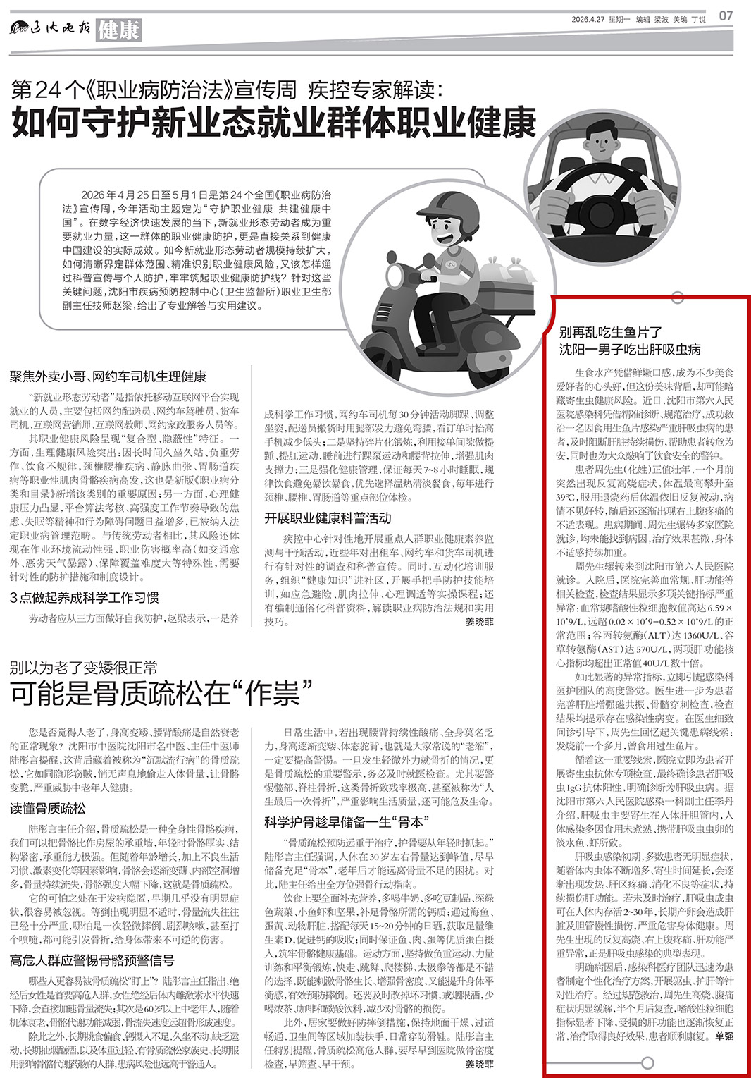 1.jpg 1.jpg