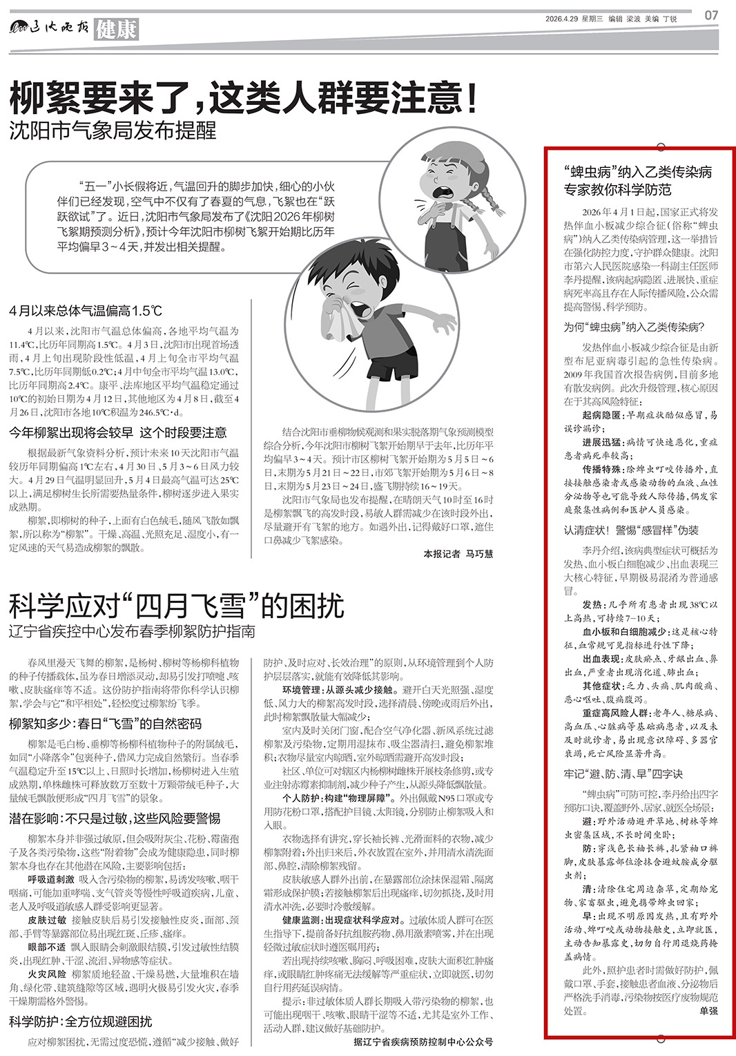 2.jpg 2.jpg